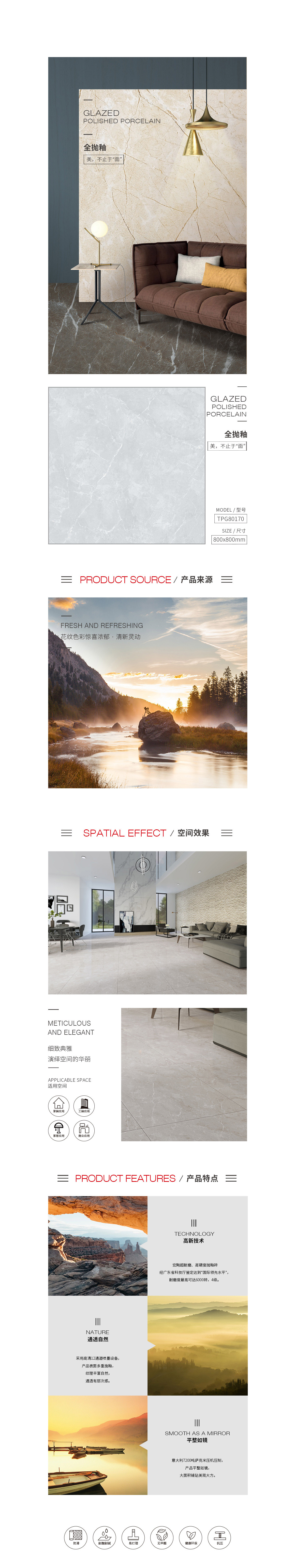 云顶集团·(中国)手机版app下载