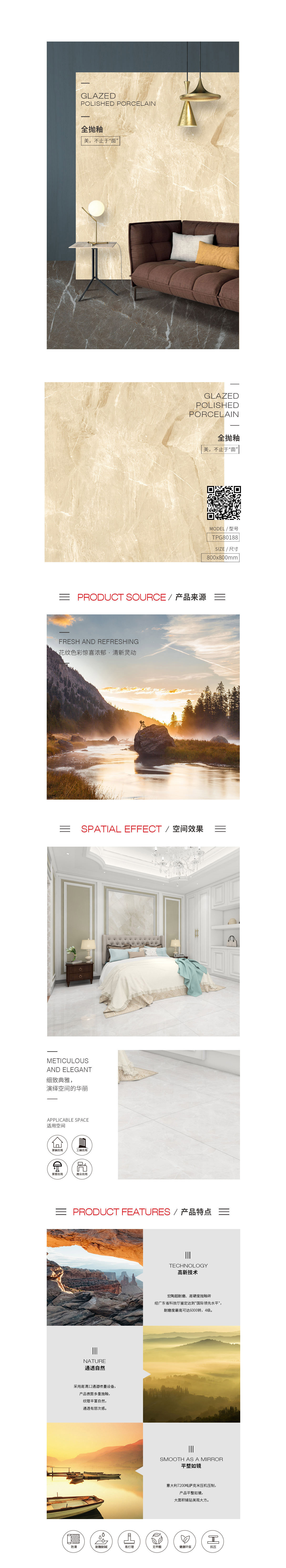 云顶集团·(中国)手机版app下载