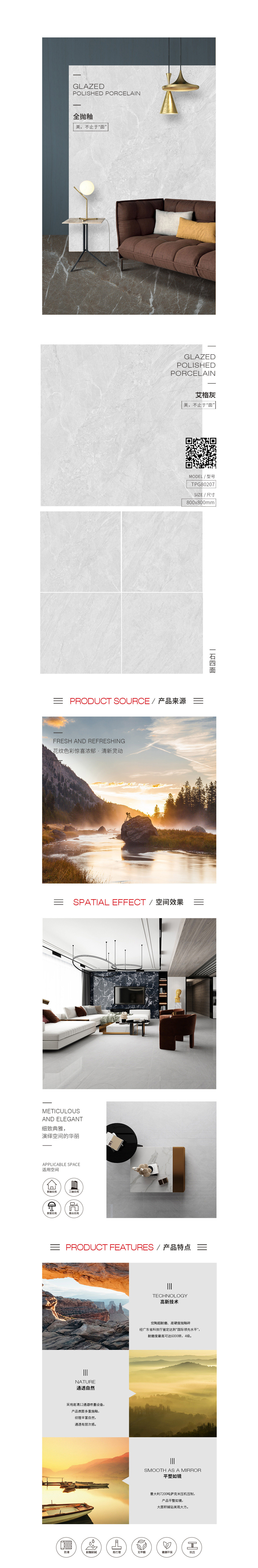 云顶集团·(中国)手机版app下载