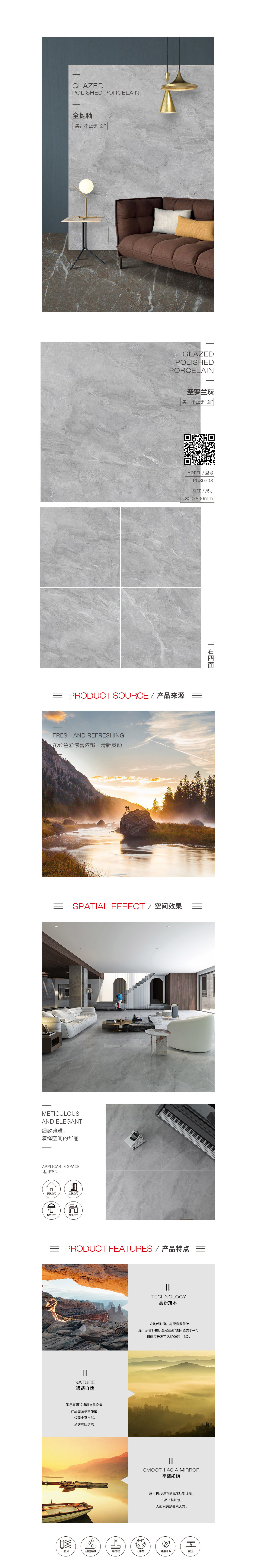 云顶集团·(中国)手机版app下载