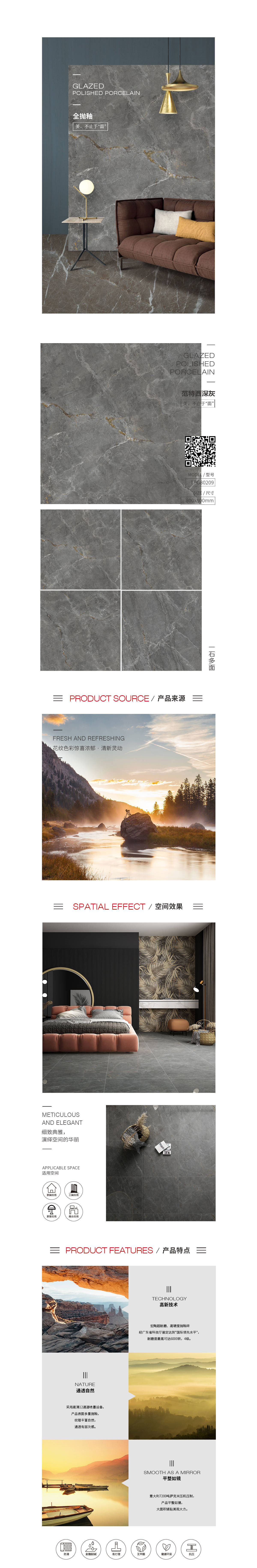 云顶集团·(中国)手机版app下载