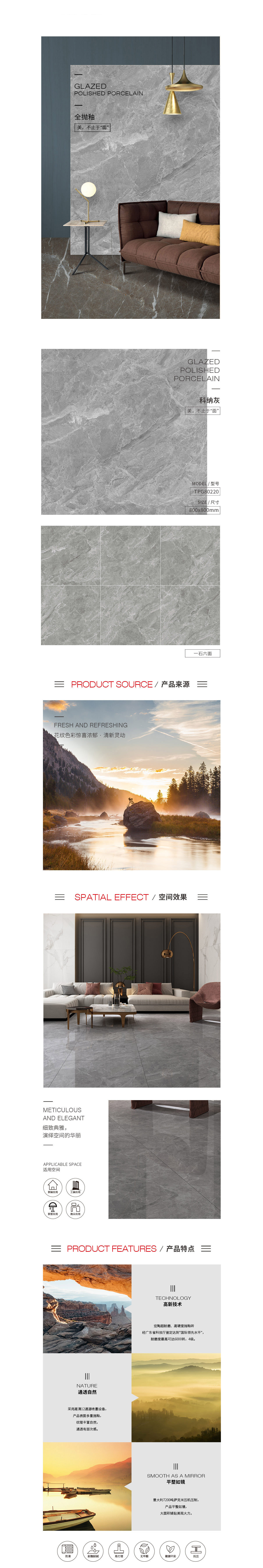 云顶集团·(中国)手机版app下载