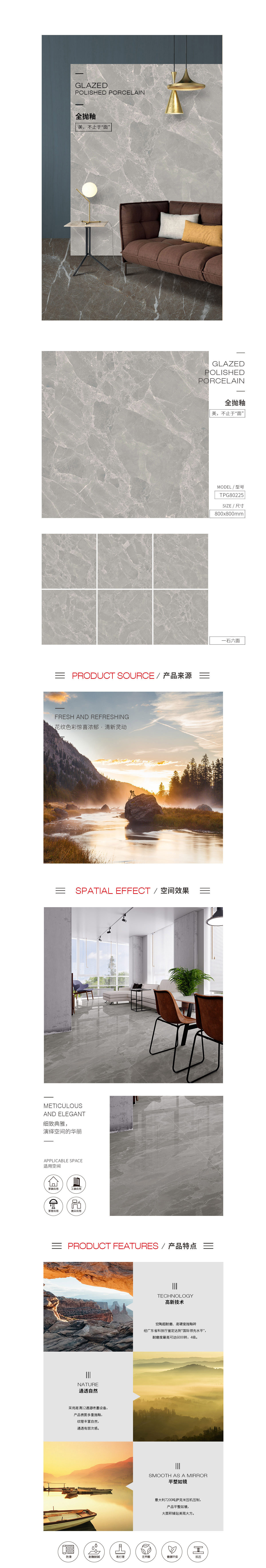 云顶集团·(中国)手机版app下载