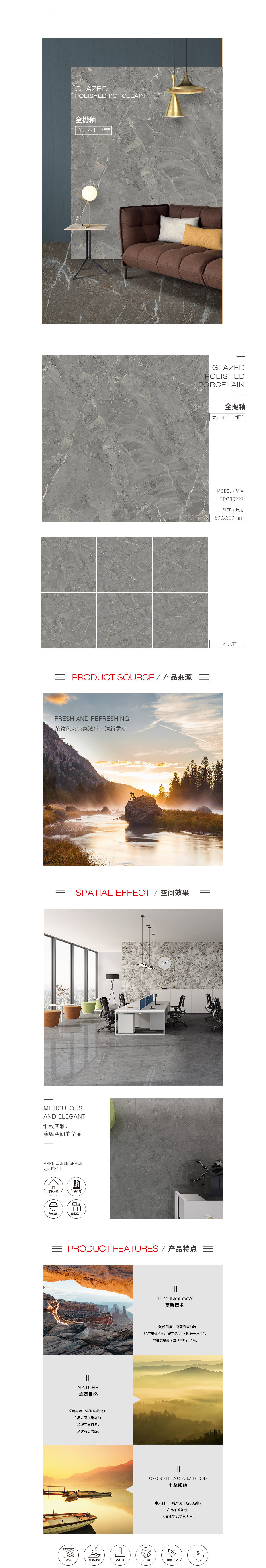 云顶集团·(中国)手机版app下载