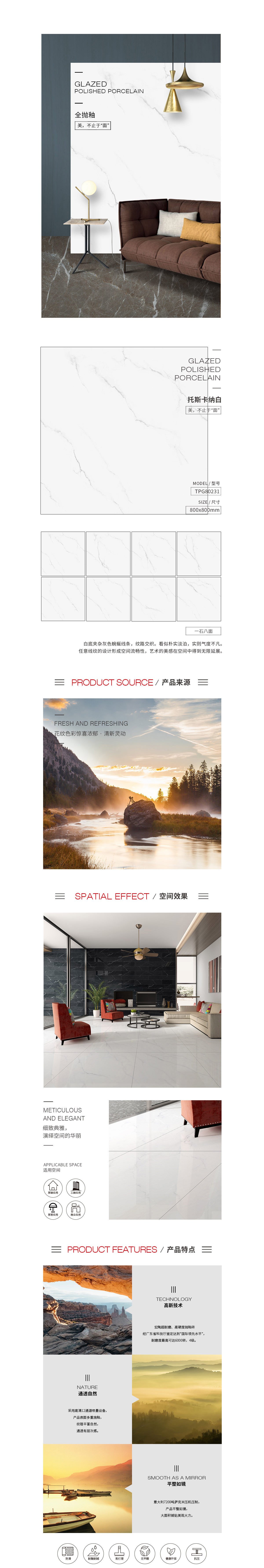 云顶集团·(中国)手机版app下载