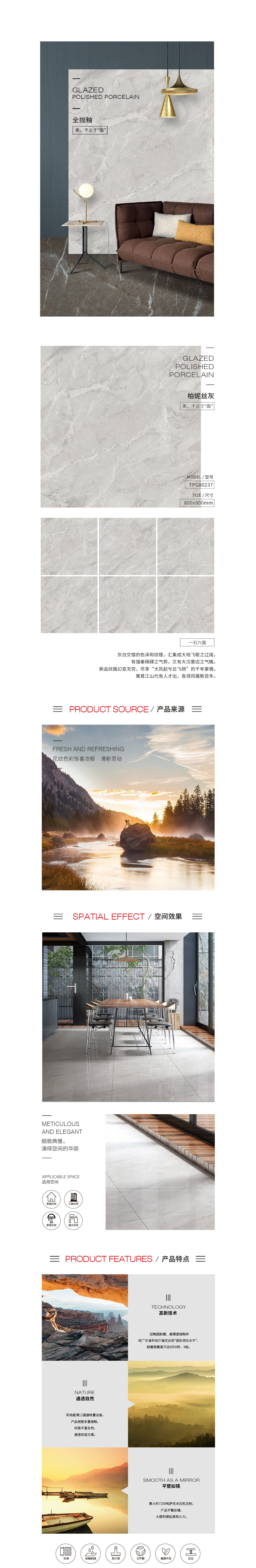 云顶集团·(中国)手机版app下载