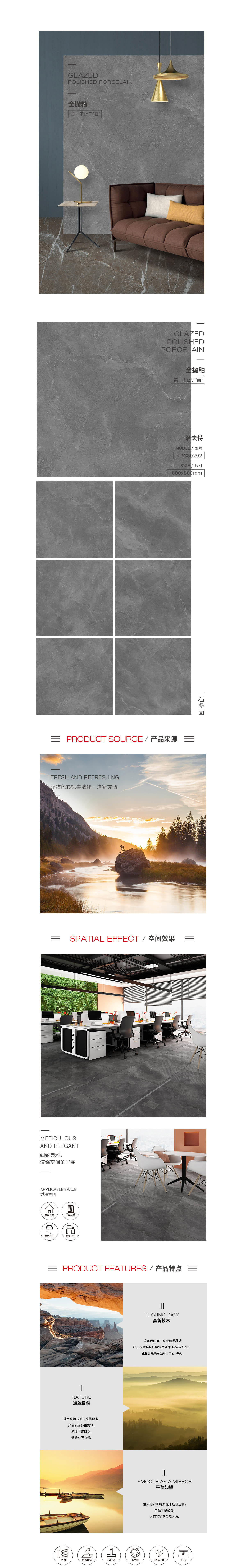 云顶集团·(中国)手机版app下载