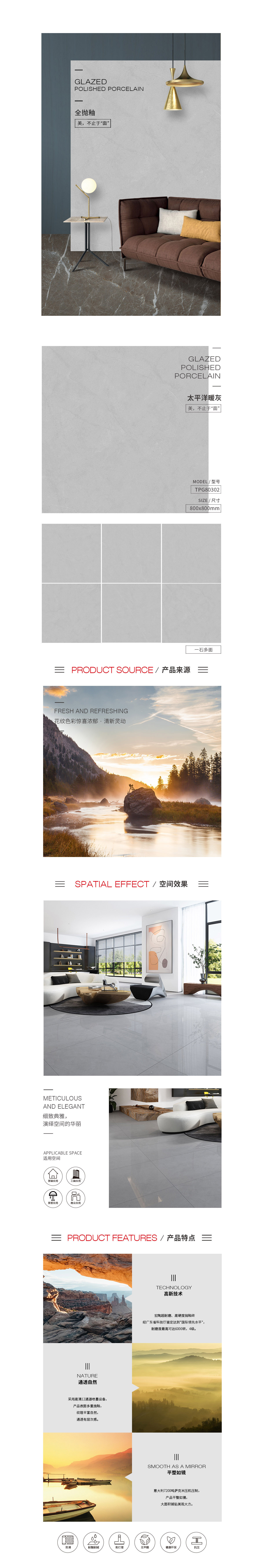 云顶集团·(中国)手机版app下载