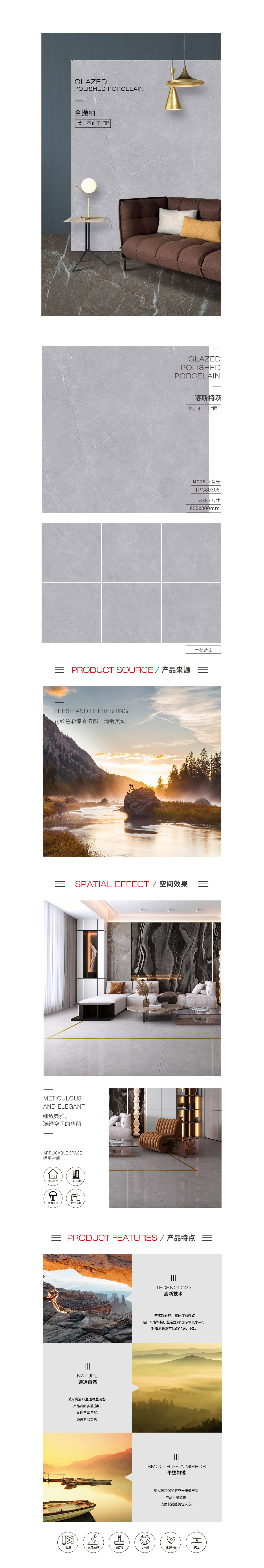 云顶集团·(中国)手机版app下载