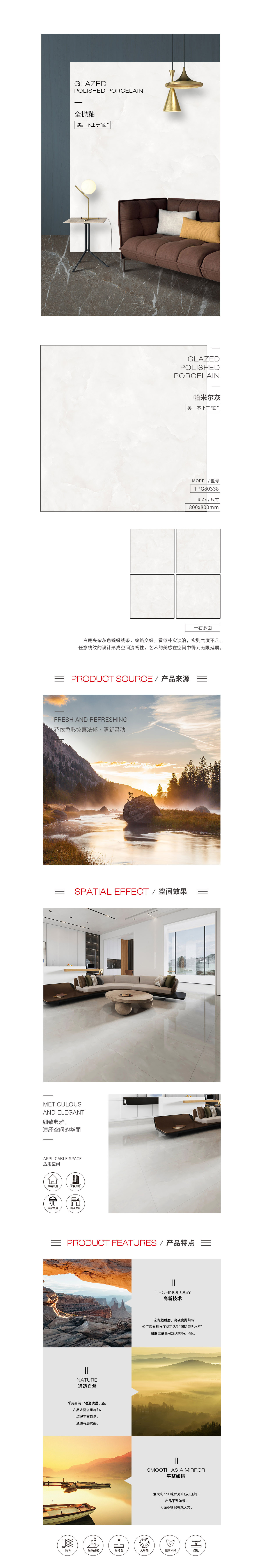 云顶集团·(中国)手机版app下载