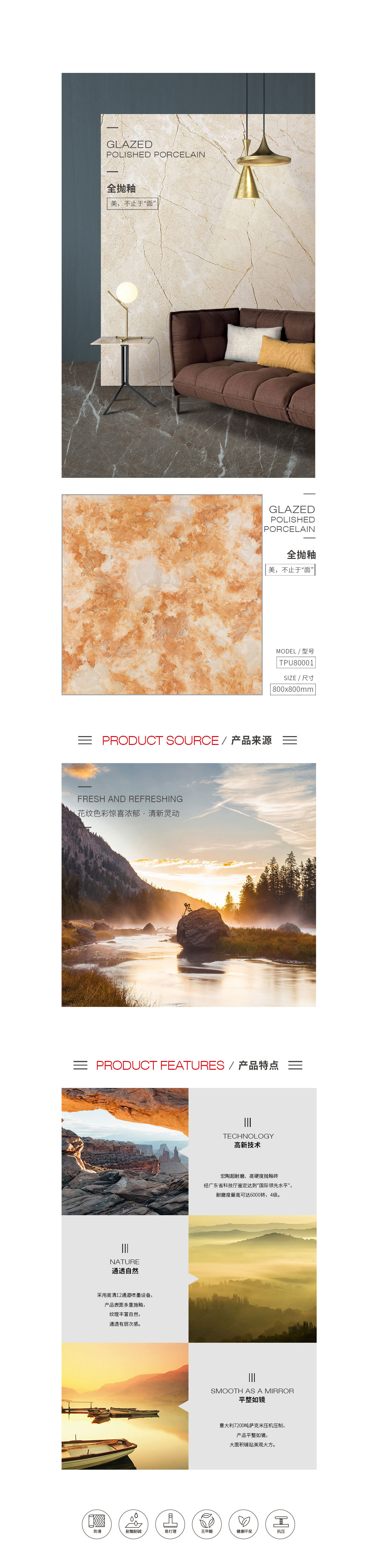 云顶集团·(中国)手机版app下载