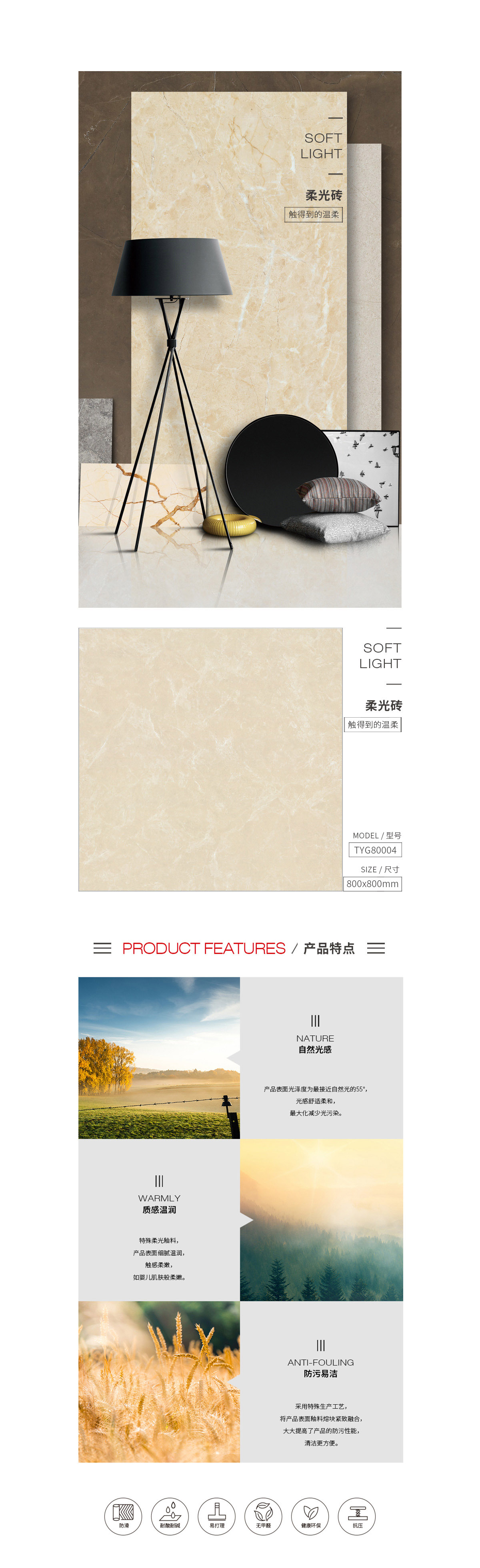 云顶集团·(中国)手机版app下载