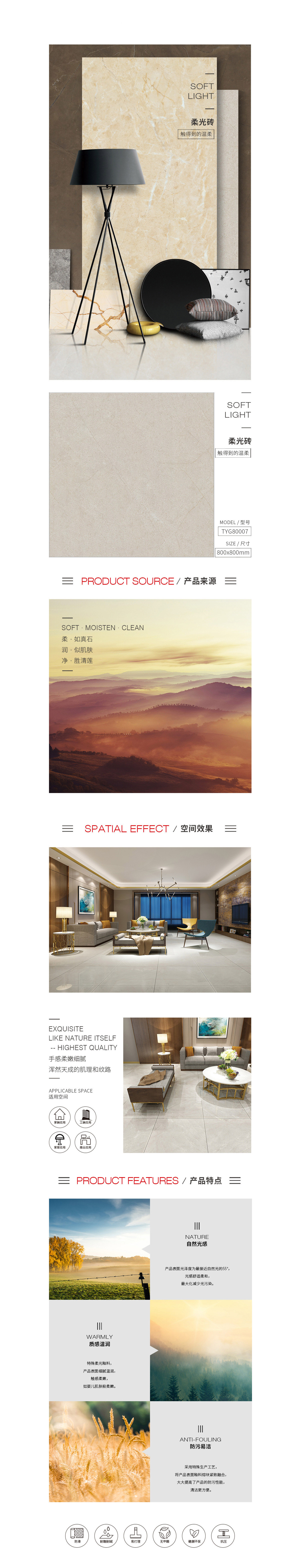 云顶集团·(中国)手机版app下载