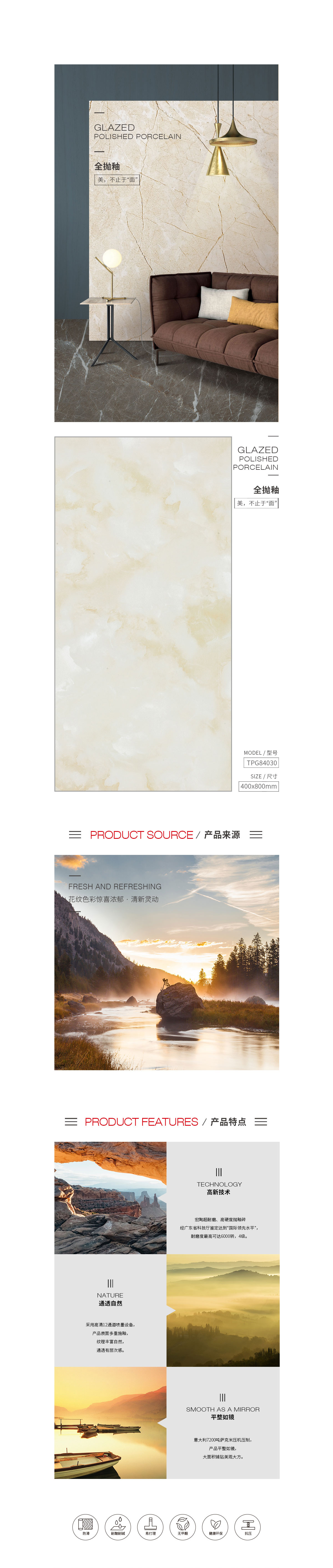 云顶集团·(中国)手机版app下载