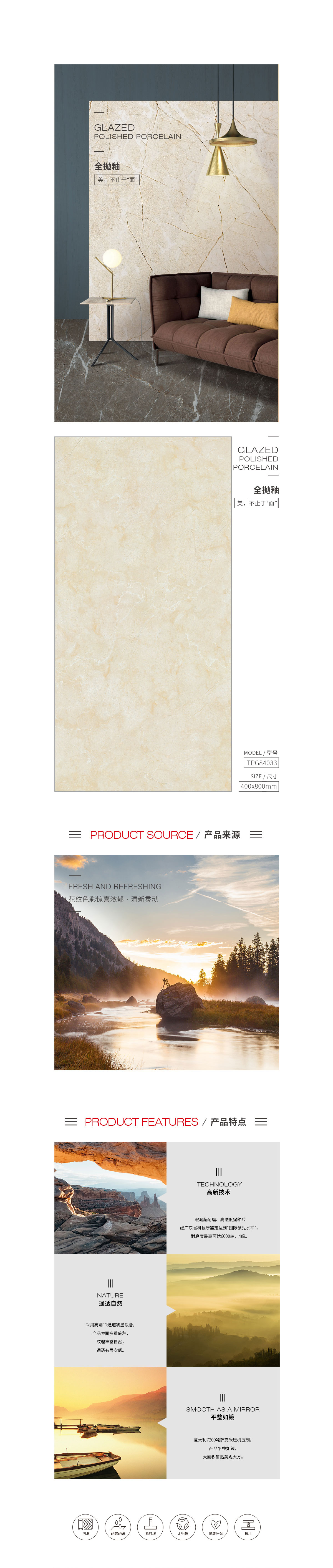 云顶集团·(中国)手机版app下载