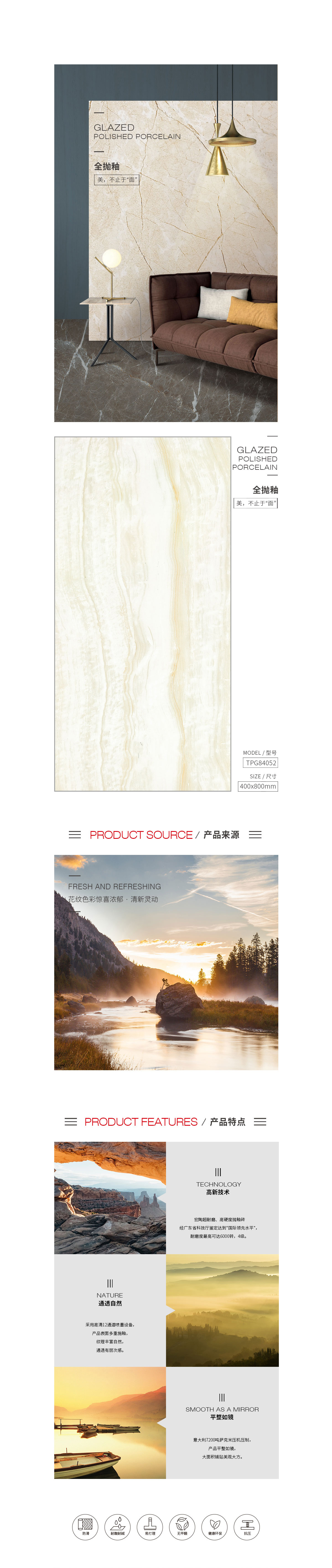 云顶集团·(中国)手机版app下载