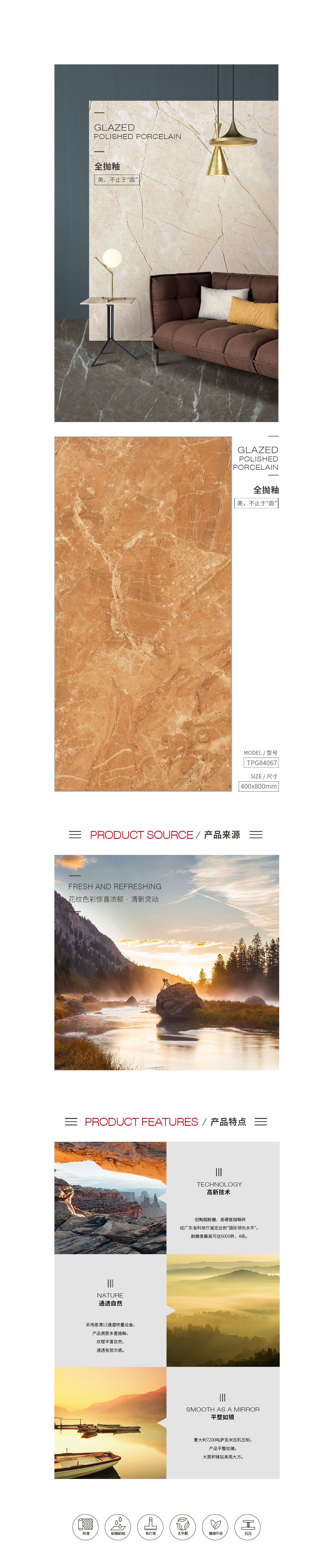 云顶集团·(中国)手机版app下载