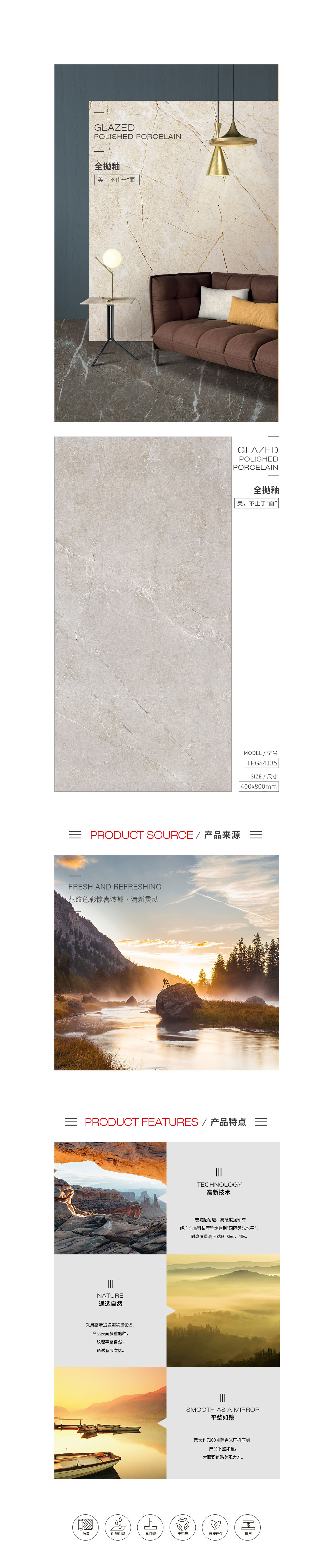 云顶集团·(中国)手机版app下载