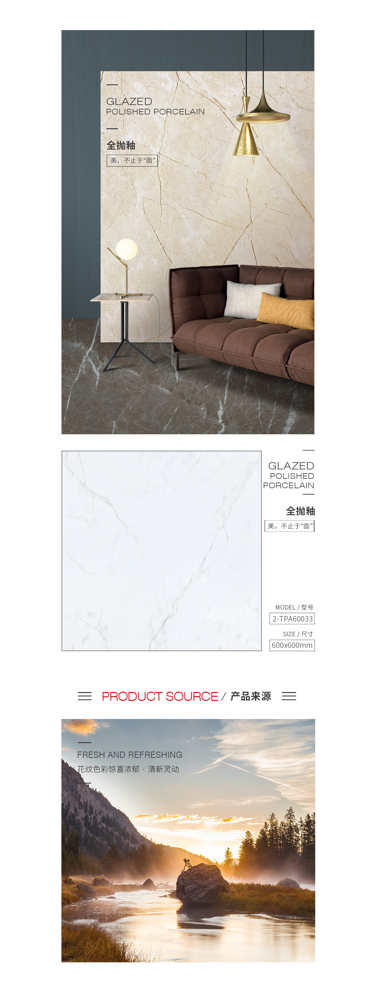 云顶集团·(中国)手机版app下载