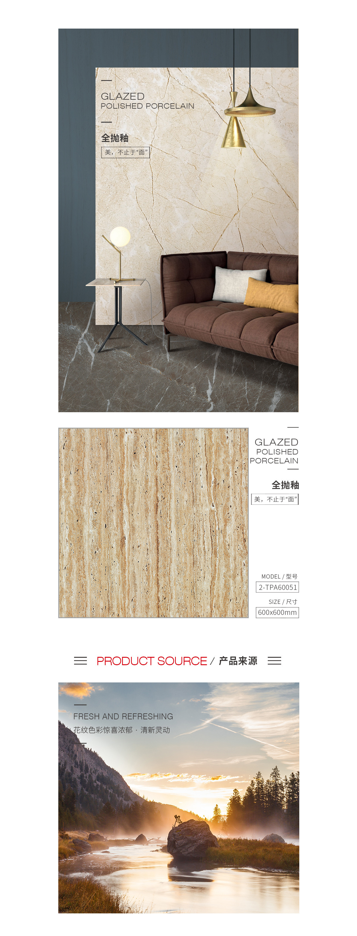 云顶集团·(中国)手机版app下载