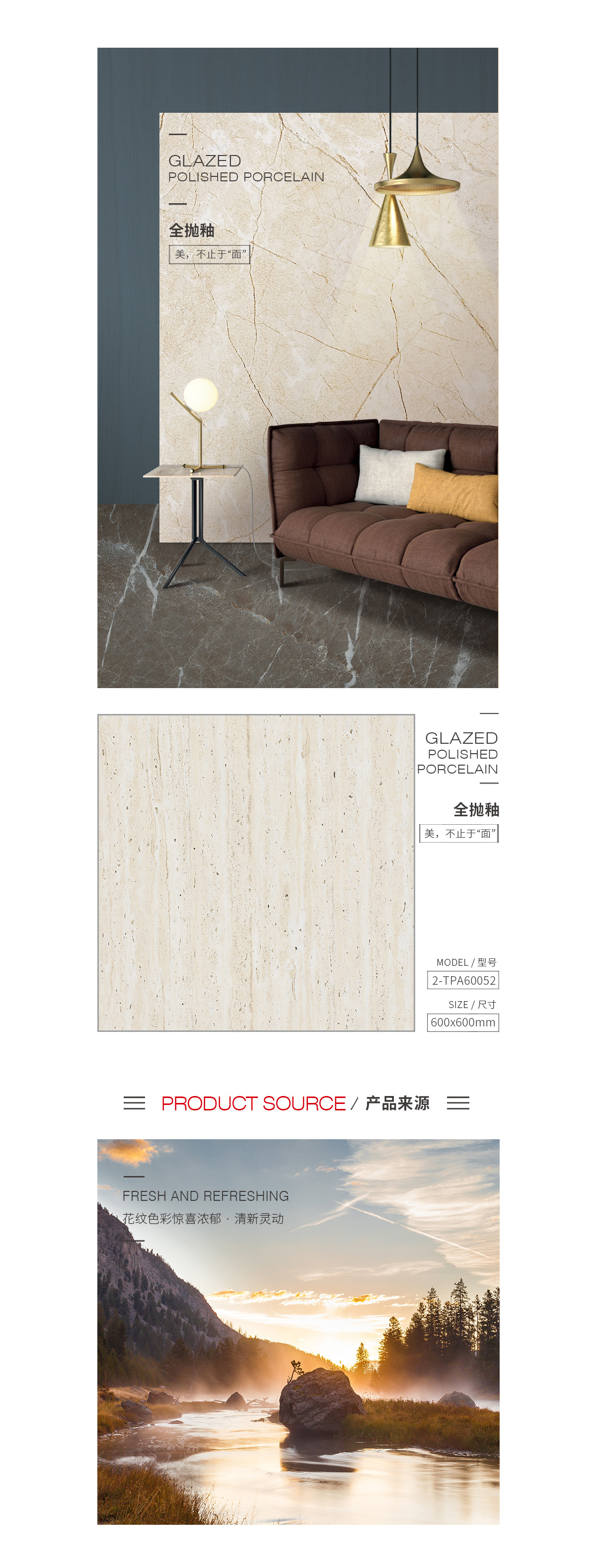 云顶集团·(中国)手机版app下载