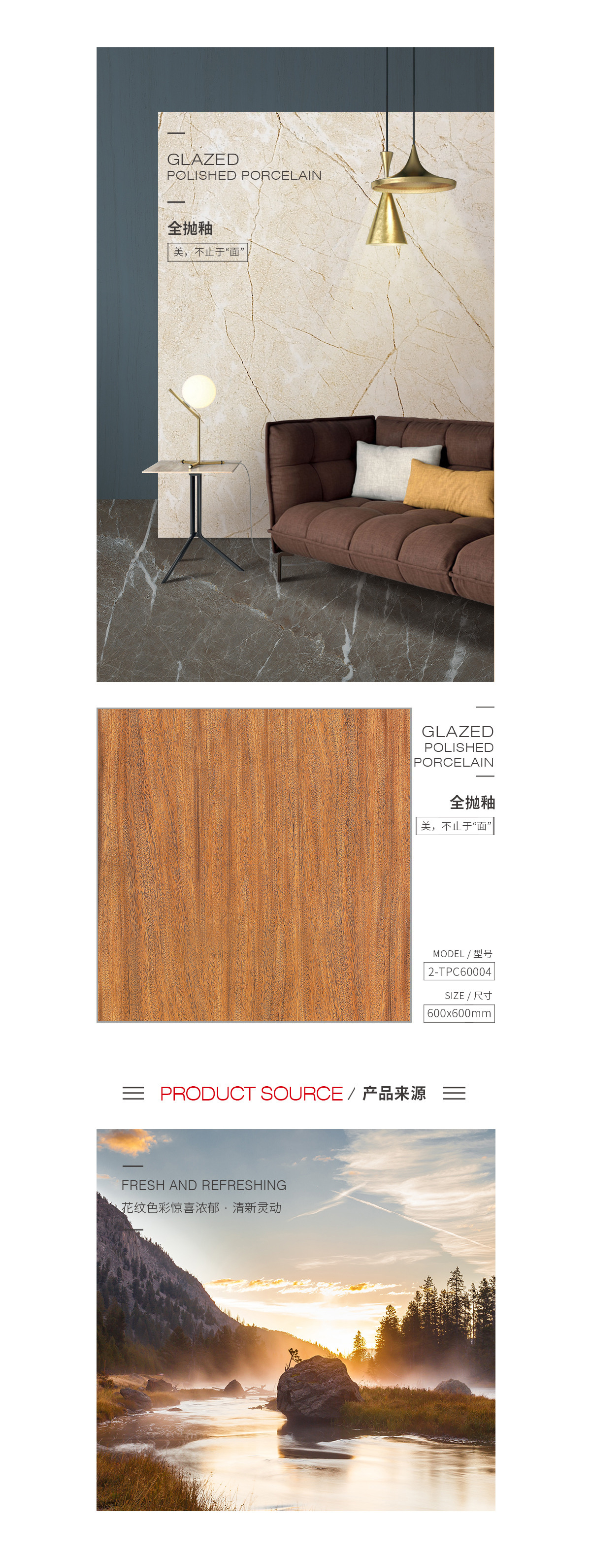 云顶集团·(中国)手机版app下载