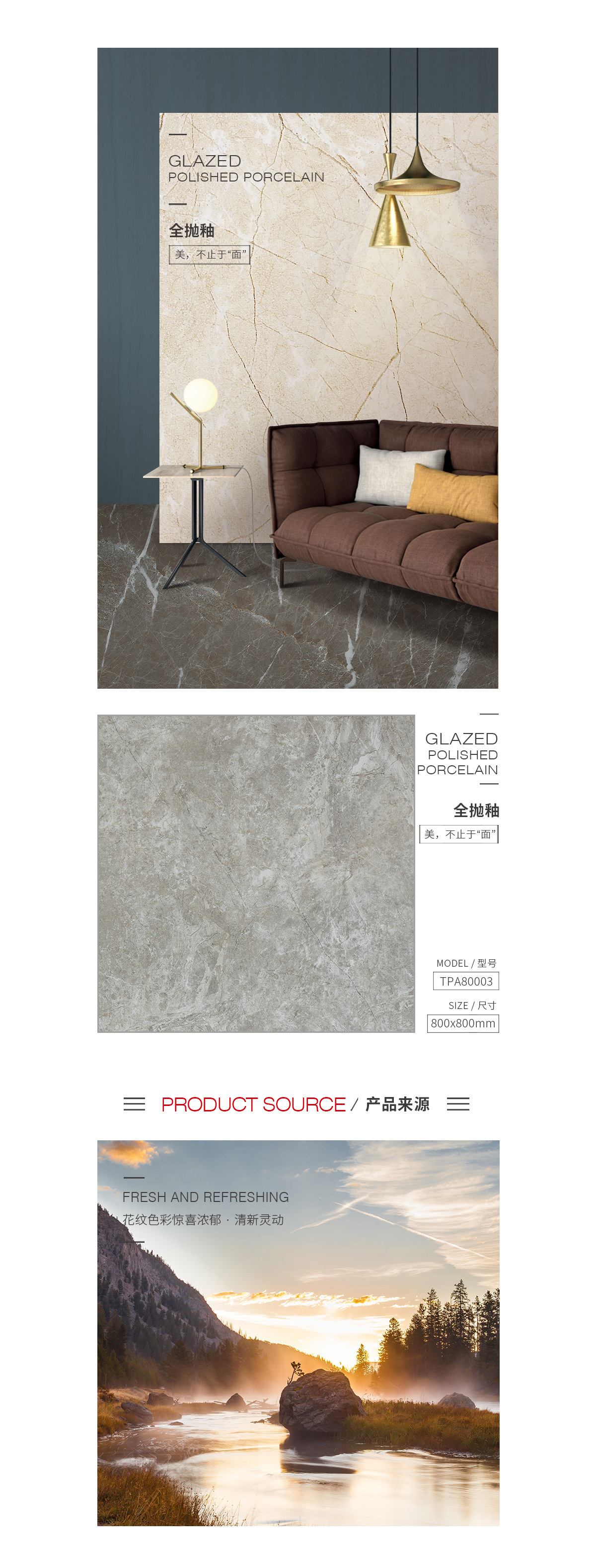 云顶集团·(中国)手机版app下载