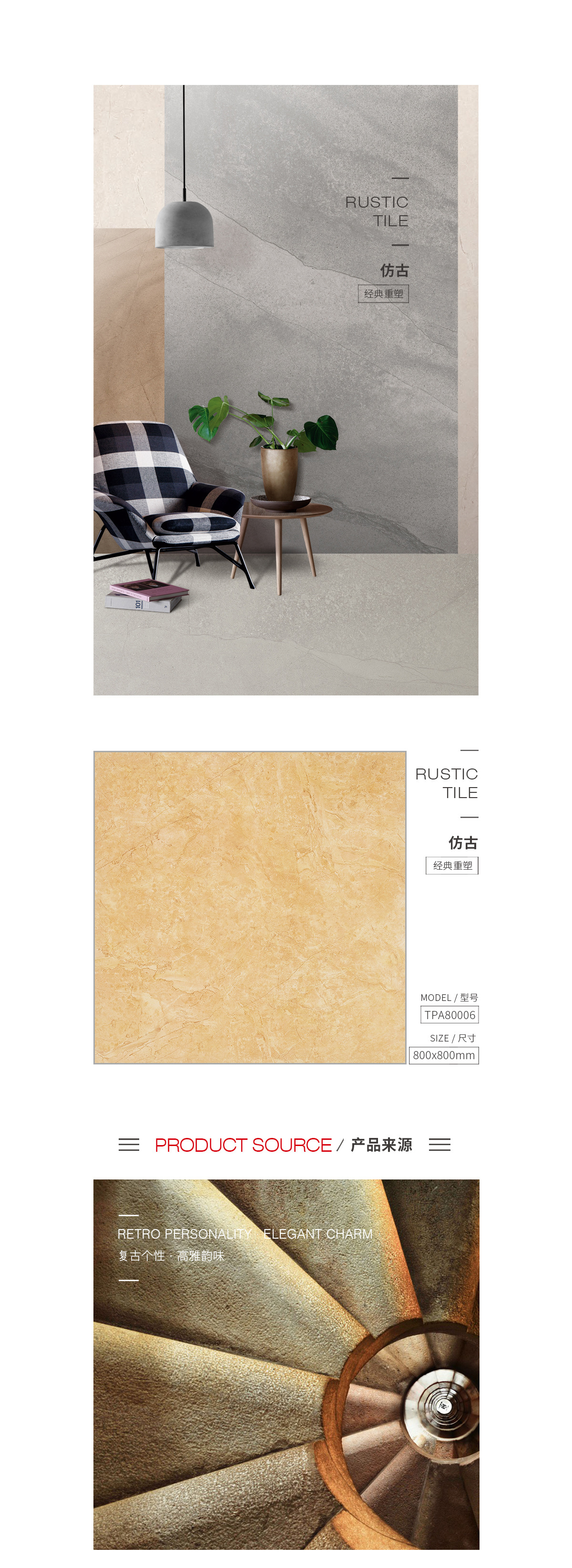 云顶集团·(中国)手机版app下载