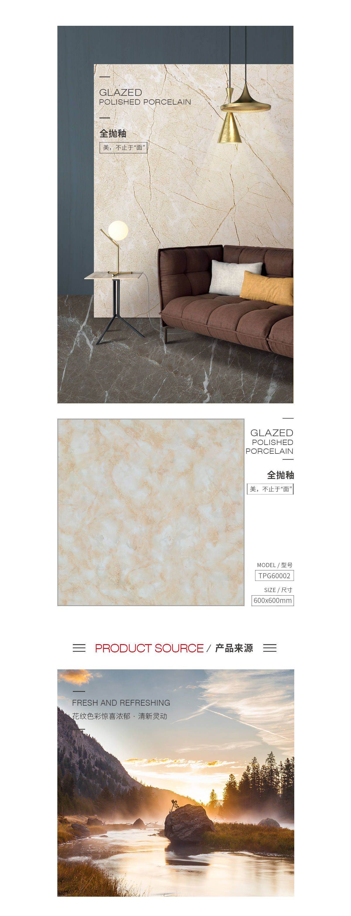 云顶集团·(中国)手机版app下载