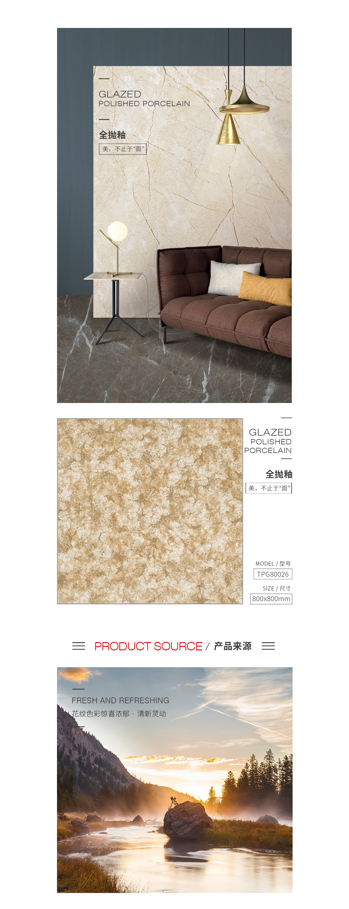 云顶集团·(中国)手机版app下载