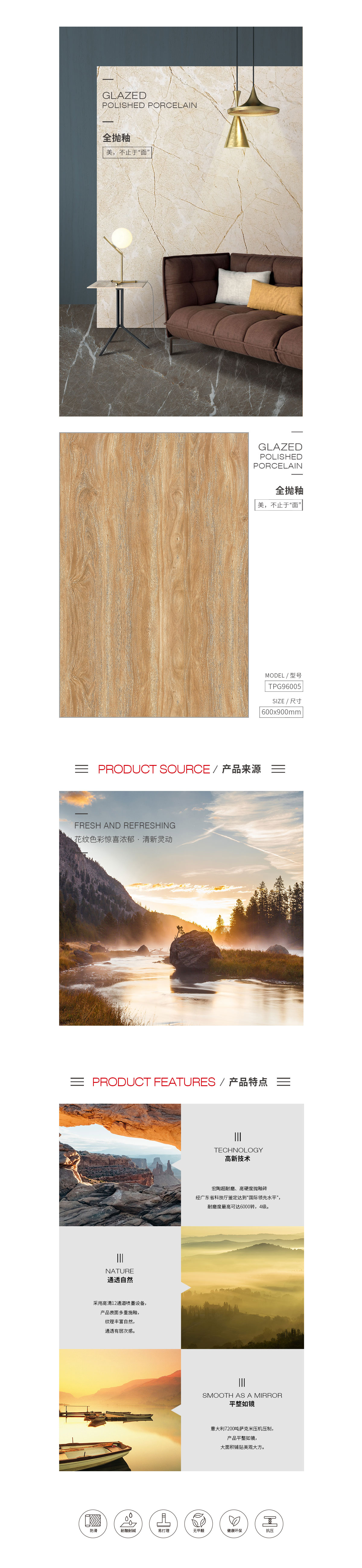 云顶集团·(中国)手机版app下载