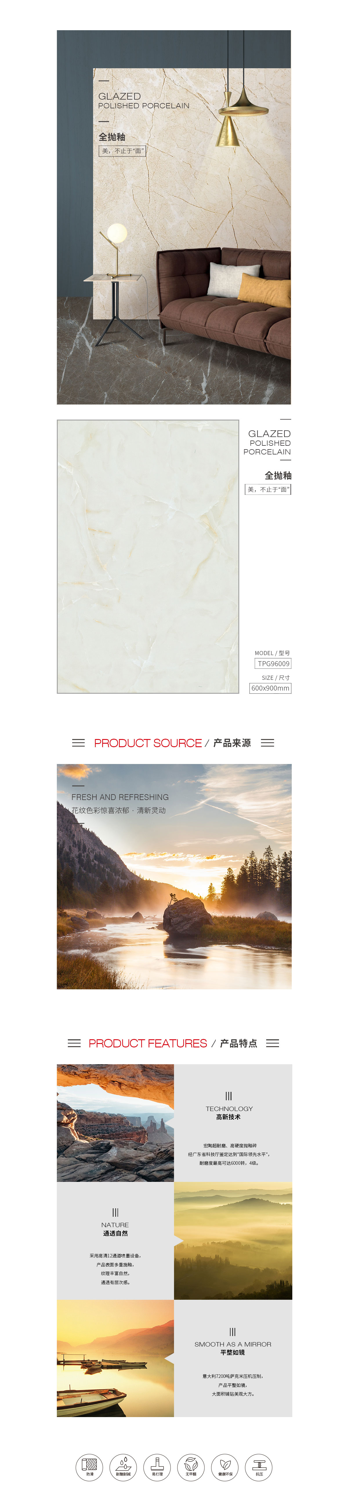 云顶集团·(中国)手机版app下载