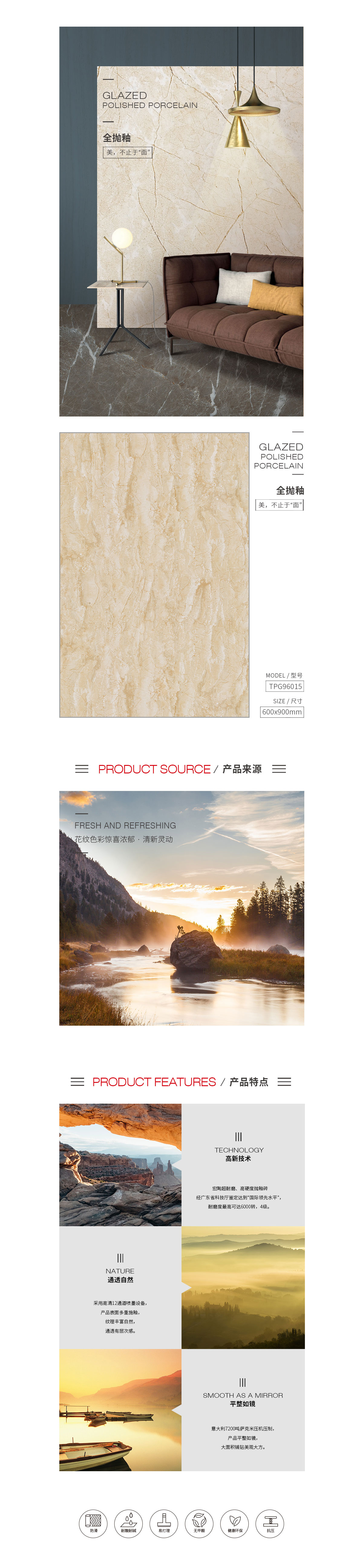 云顶集团·(中国)手机版app下载