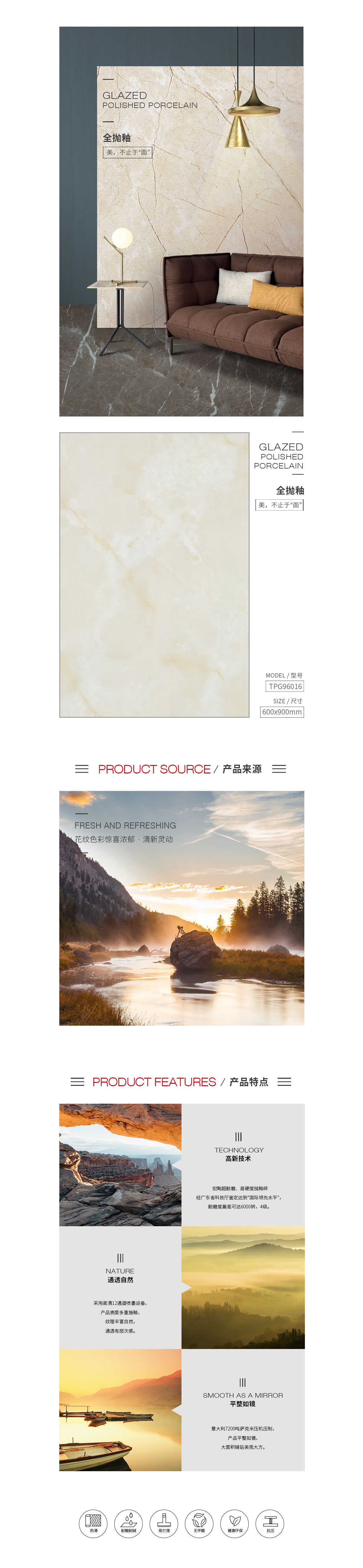 云顶集团·(中国)手机版app下载