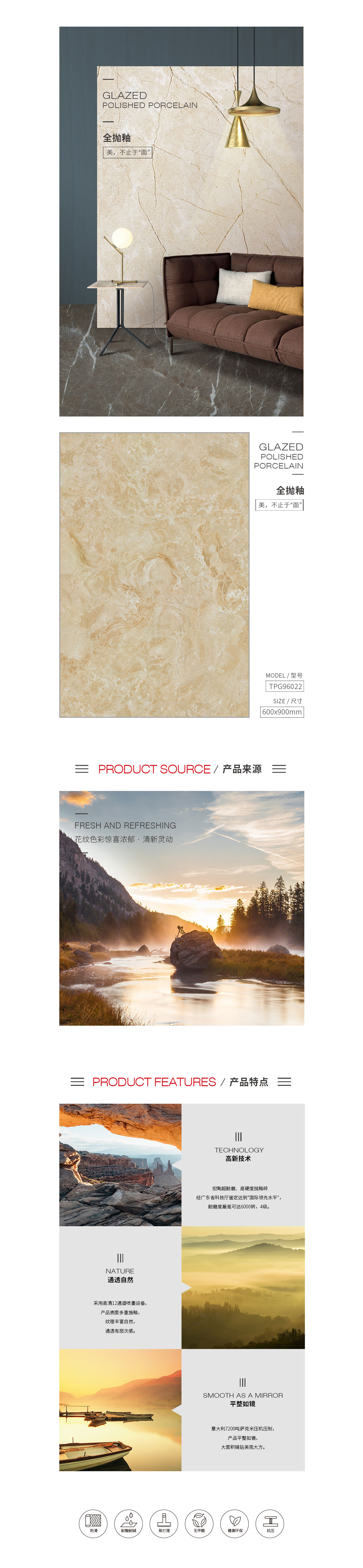 云顶集团·(中国)手机版app下载