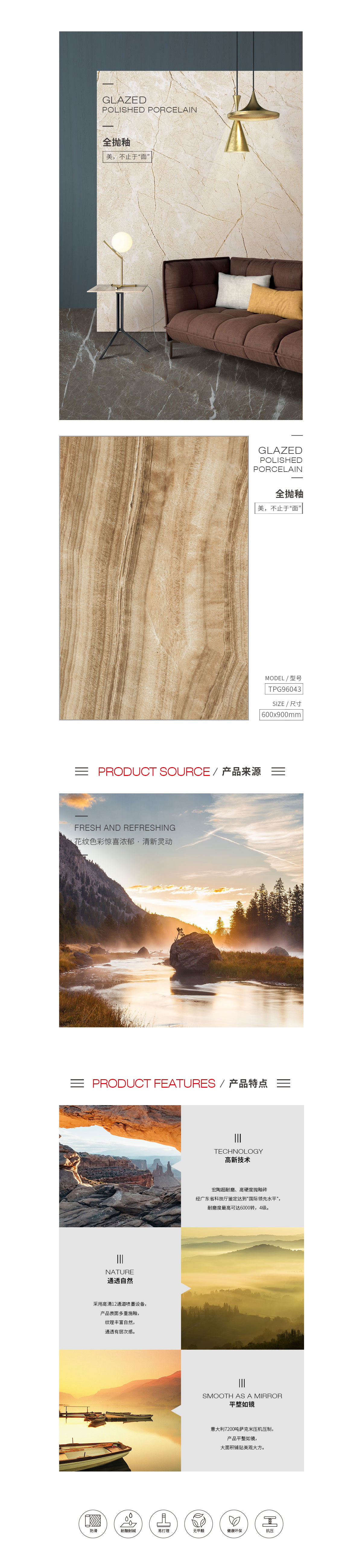 云顶集团·(中国)手机版app下载