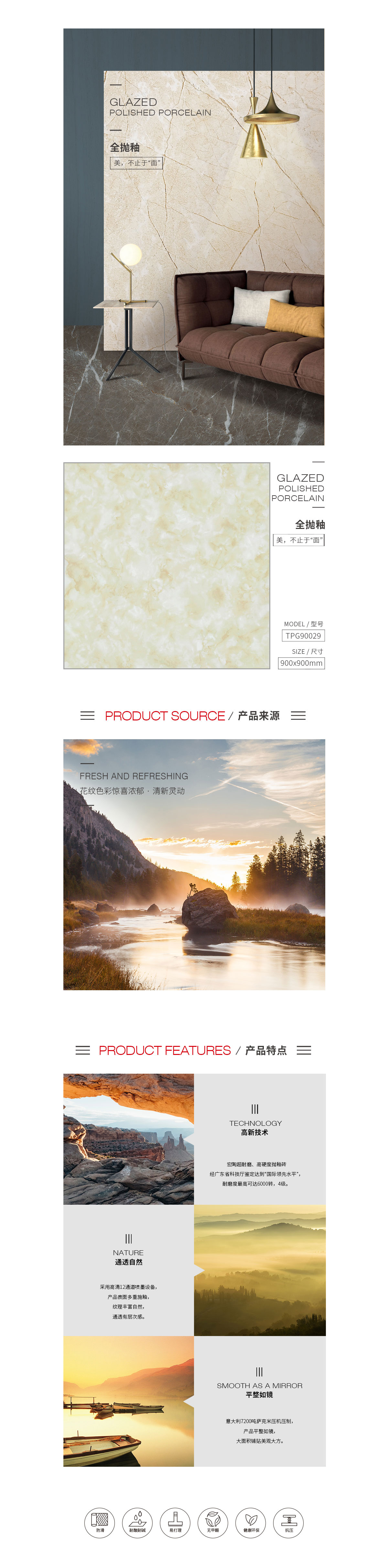 云顶集团·(中国)手机版app下载