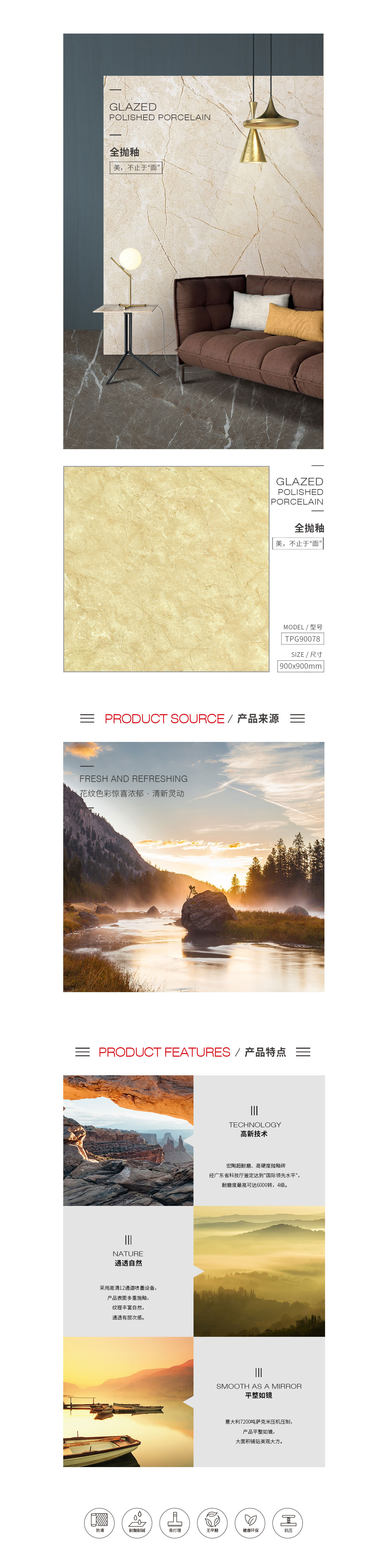 云顶集团·(中国)手机版app下载