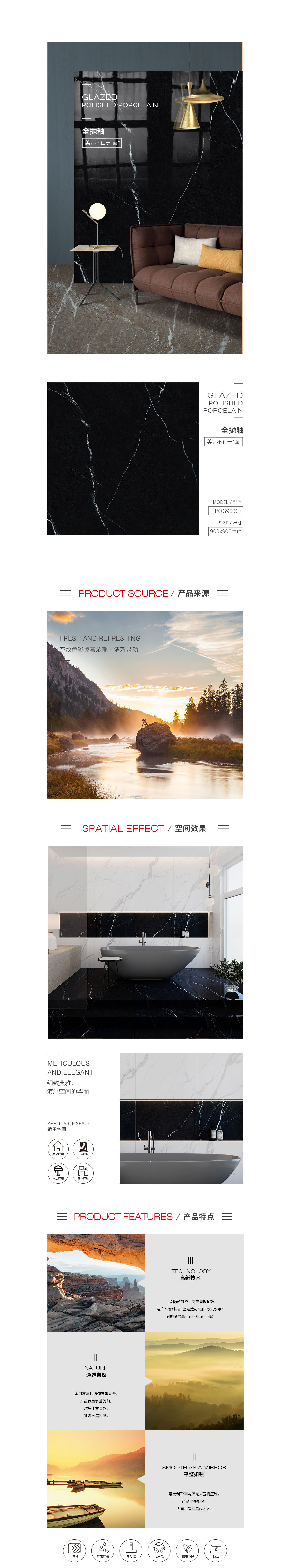 云顶集团·(中国)手机版app下载