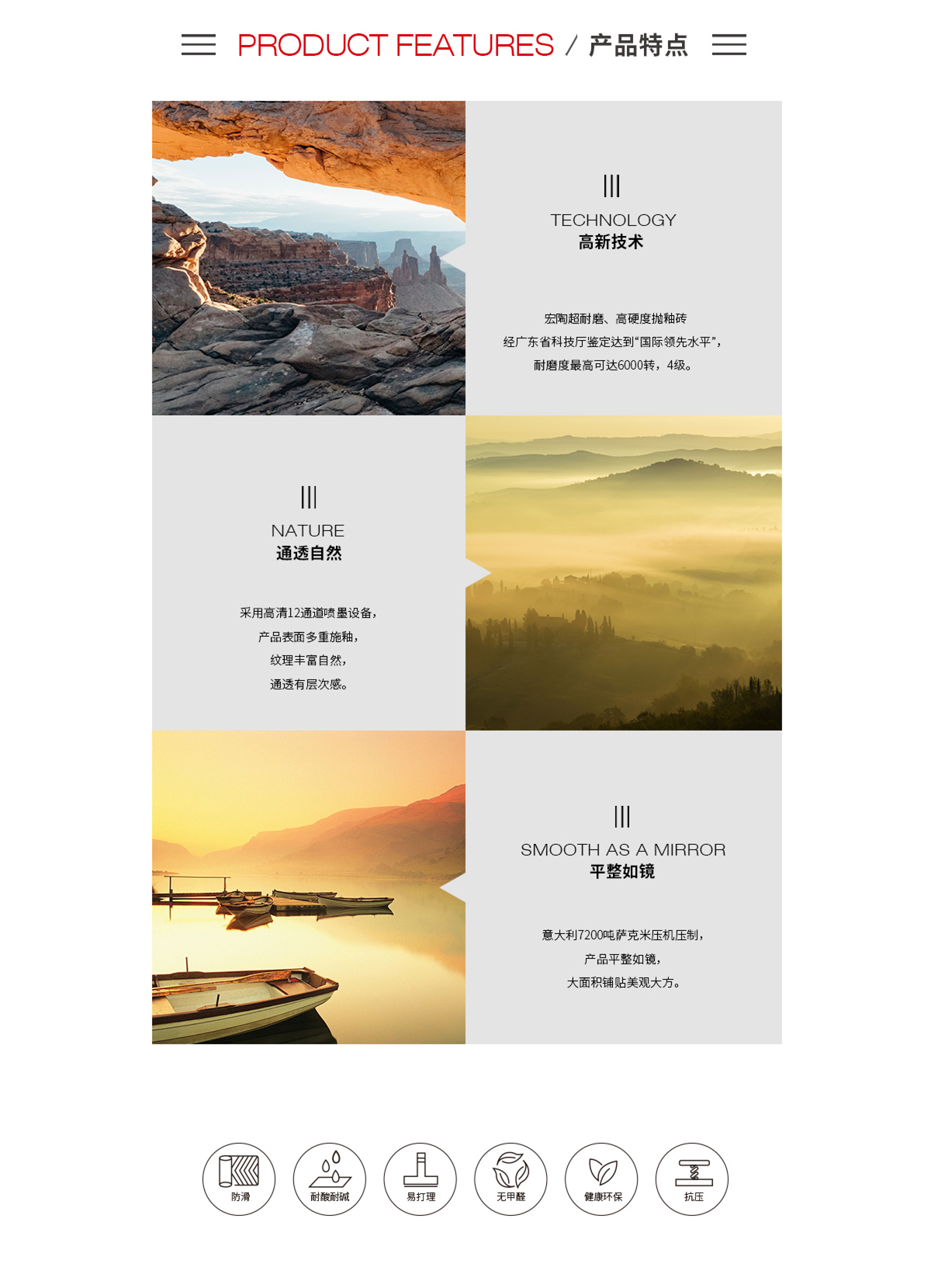 云顶集团·(中国)手机版app下载