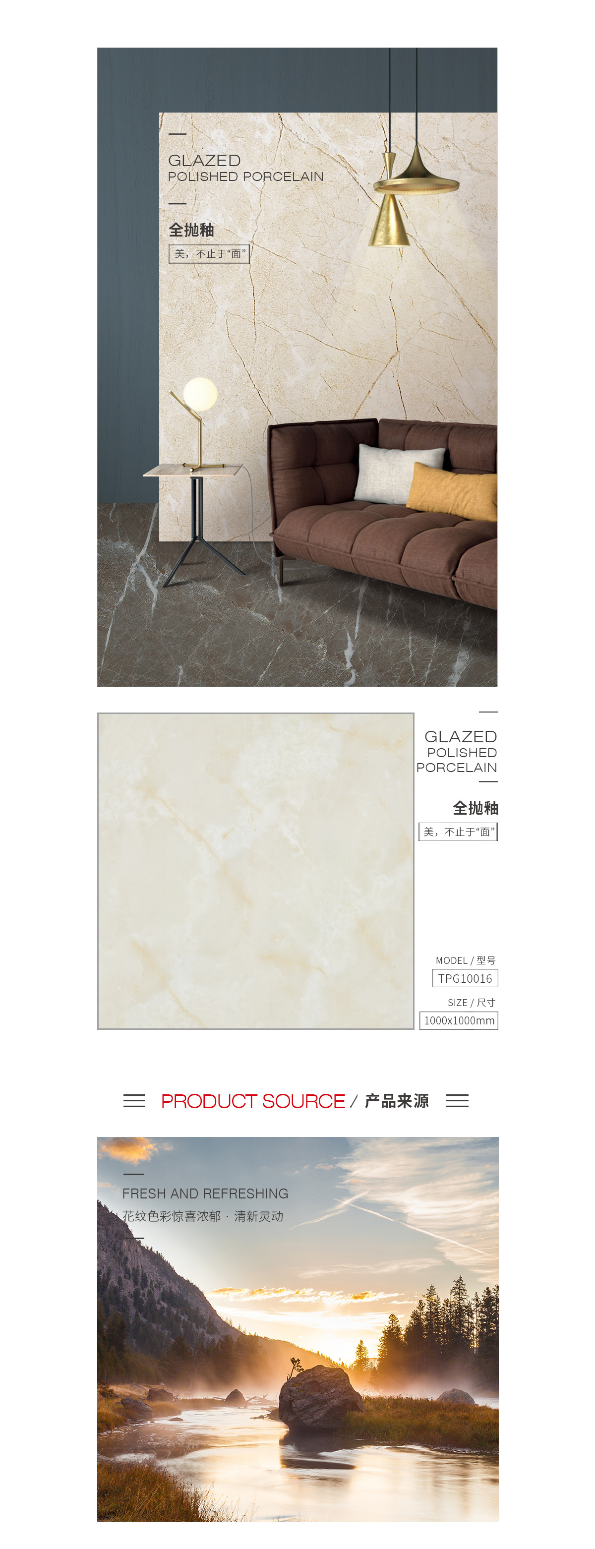 云顶集团·(中国)手机版app下载