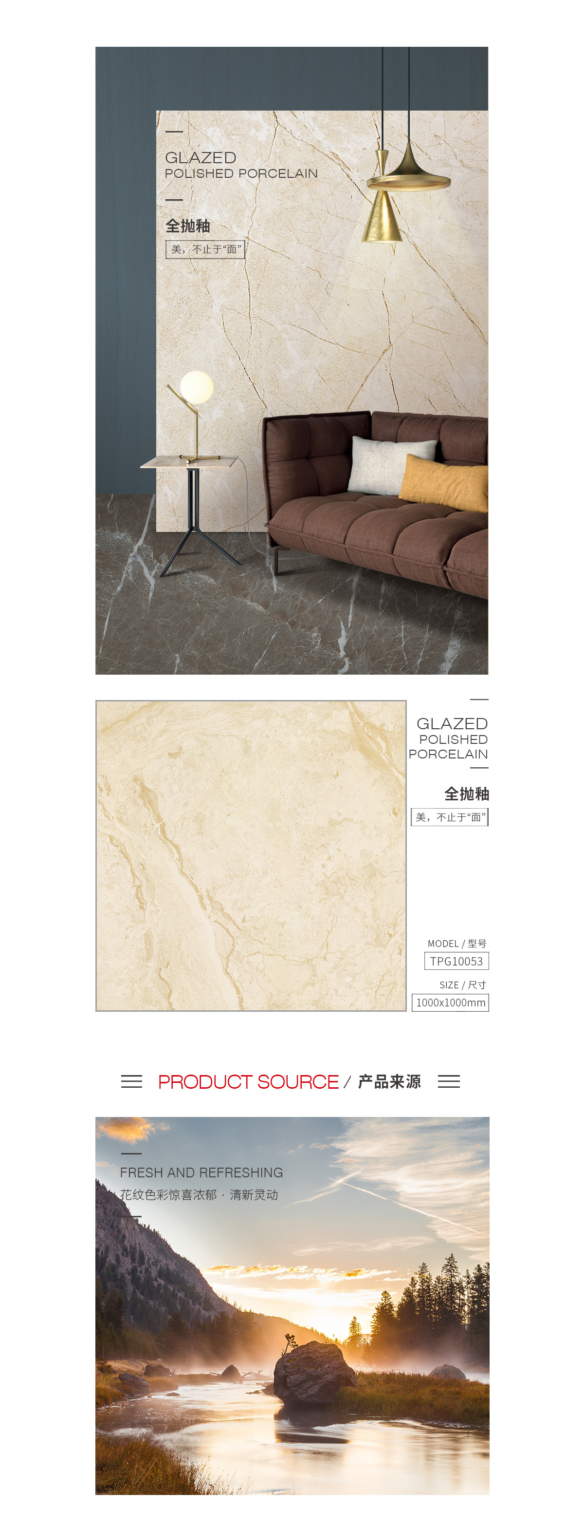 云顶集团·(中国)手机版app下载