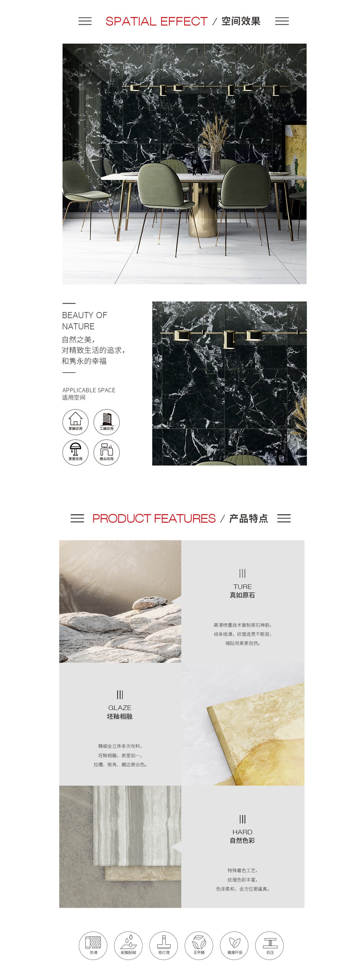 云顶集团·(中国)手机版app下载