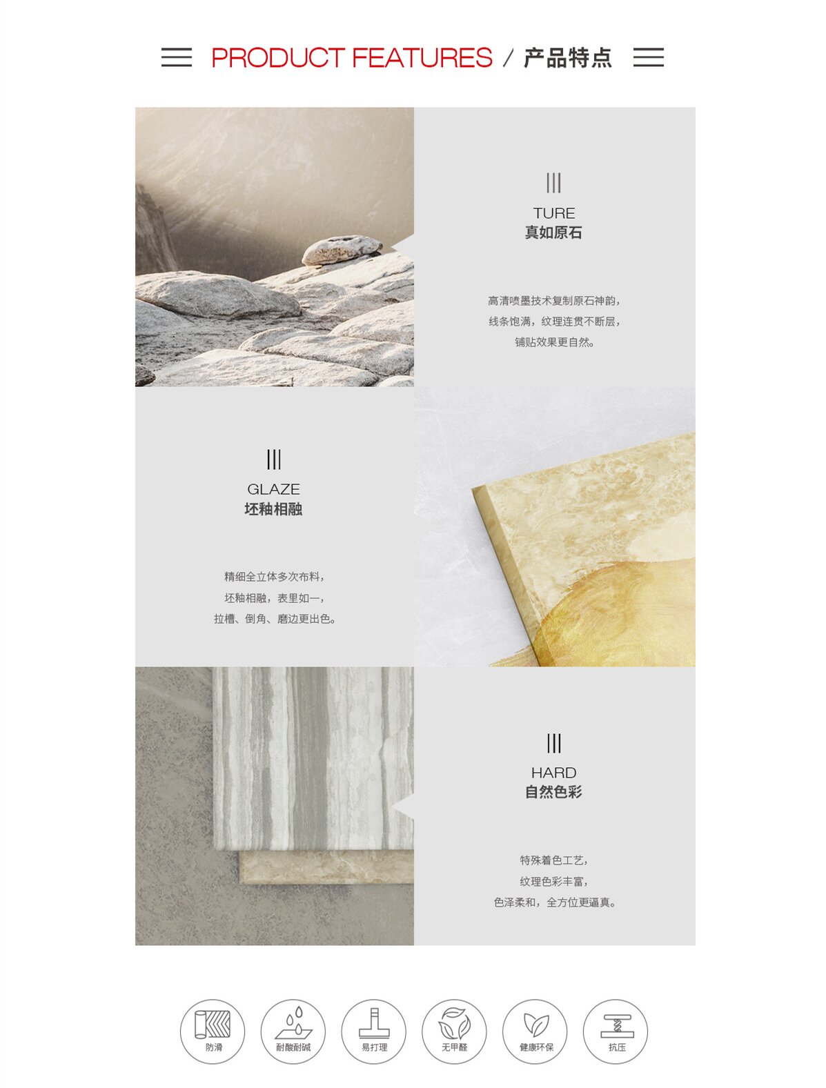 云顶集团·(中国)手机版app下载