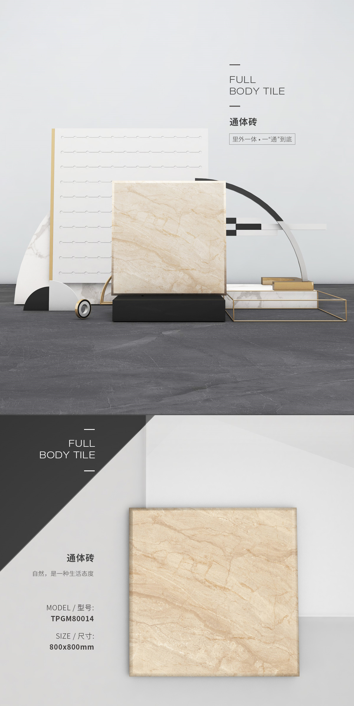 云顶集团·(中国)手机版app下载