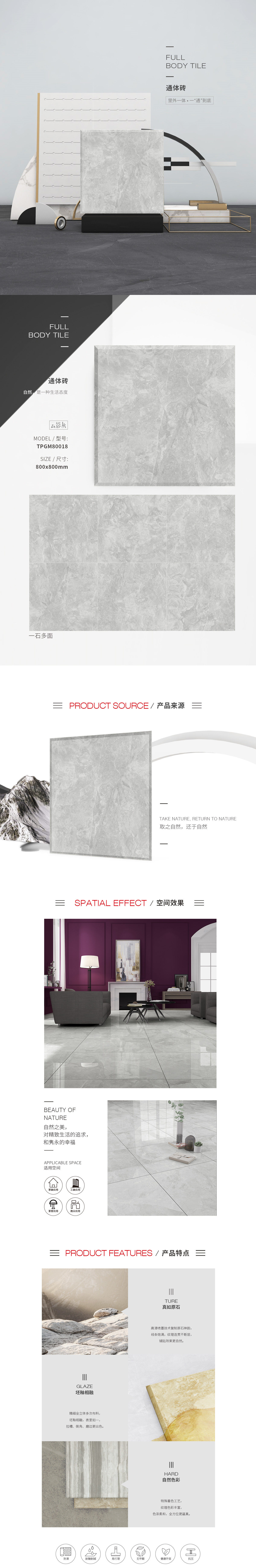 云顶集团·(中国)手机版app下载