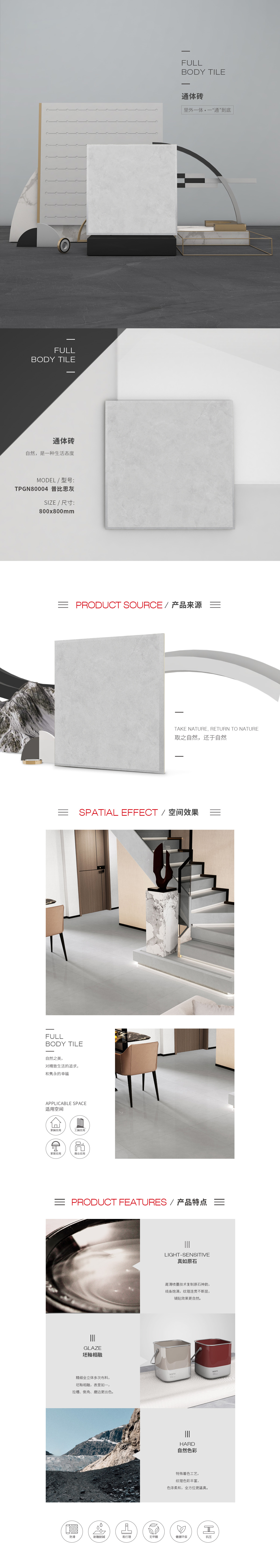 云顶集团·(中国)手机版app下载