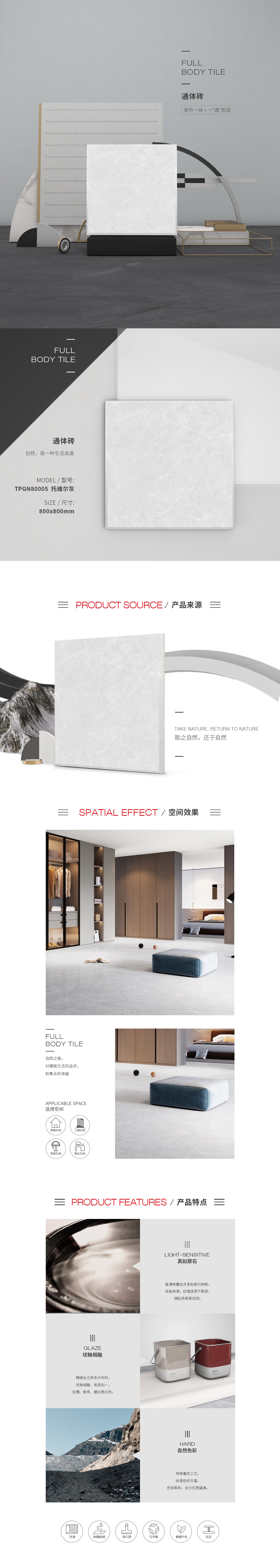 云顶集团·(中国)手机版app下载