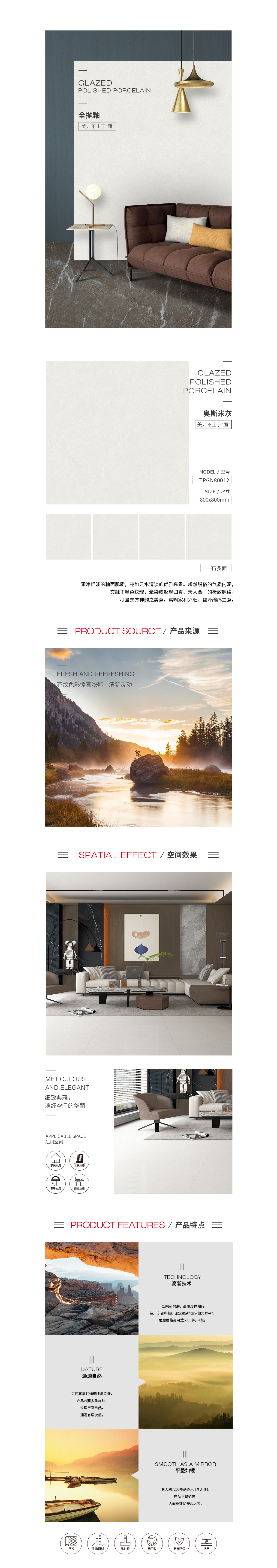 云顶集团·(中国)手机版app下载