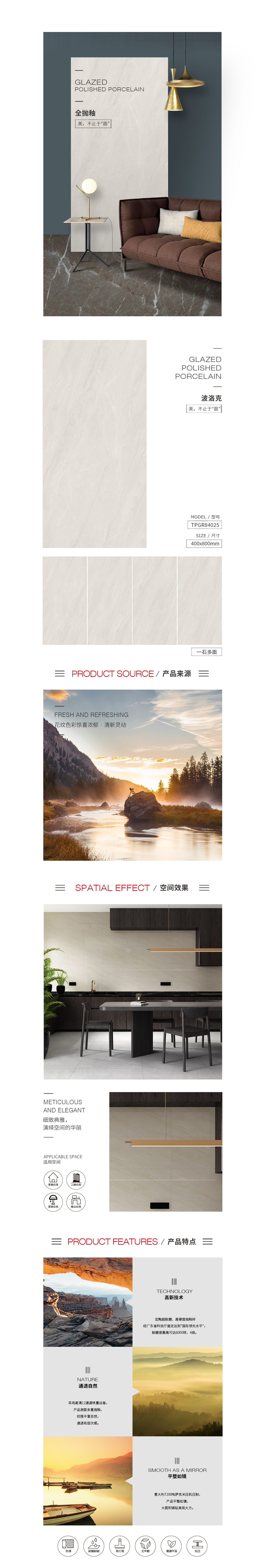 云顶集团·(中国)手机版app下载